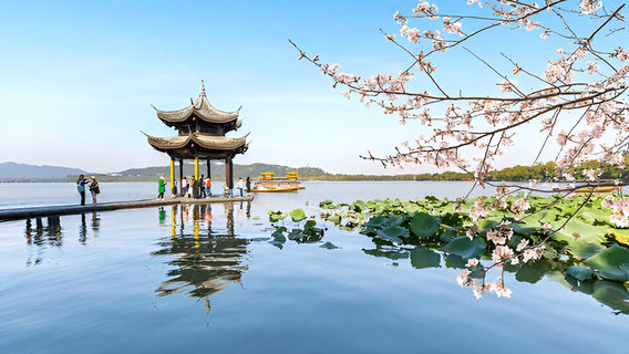 杭州日遊