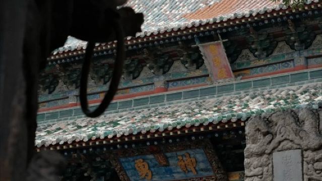 Guan Yu Ancestral Temple + Yongle Palace + Temple of Prince Guangren + Guanque Tower + Giant Iron Ox + Pujiu Temple + Salt Lake