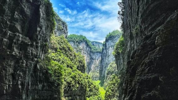 Three Natural Bridges + Fairy Mountain National Forest Park day tour + admission ticket + attraction transportation + driver service