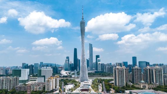 Excursion d'une journée à l'Académie du clan Chen de Guangzhou, à la tour de Canton et au mont Baiyun (avec croisière nocturne sur la rivière des Perles en option)