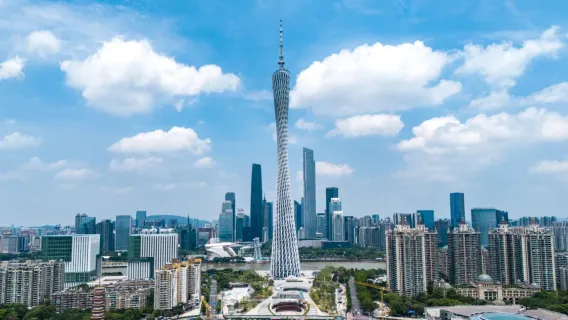 Tour di un giorno all'Accademia del clan Chen di Guangzhou, alla Torre di Canton e al monte Baiyun (con crociera notturna facoltativa sul Fiume delle Perle)