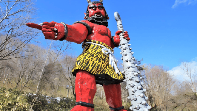 Sapporo: Hokkaido, Noboribetsu and Lake Toya Day Tour