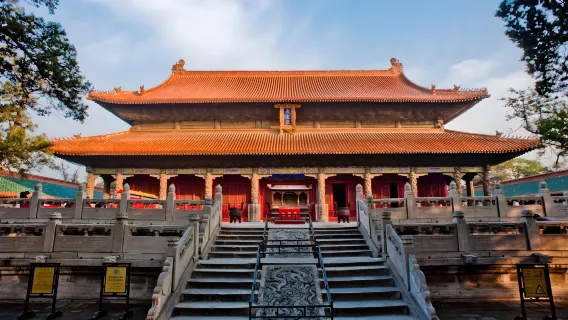 Qufu's Tempel en Begraafplaats van Confucius en Kong Family Mansion Privé eendaagse tour