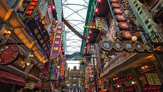 tour 1 ngày Thượng Hải Thiên Cổ Tình + Đại học Giao thông + đường Vũ Khang + đường An Phúc