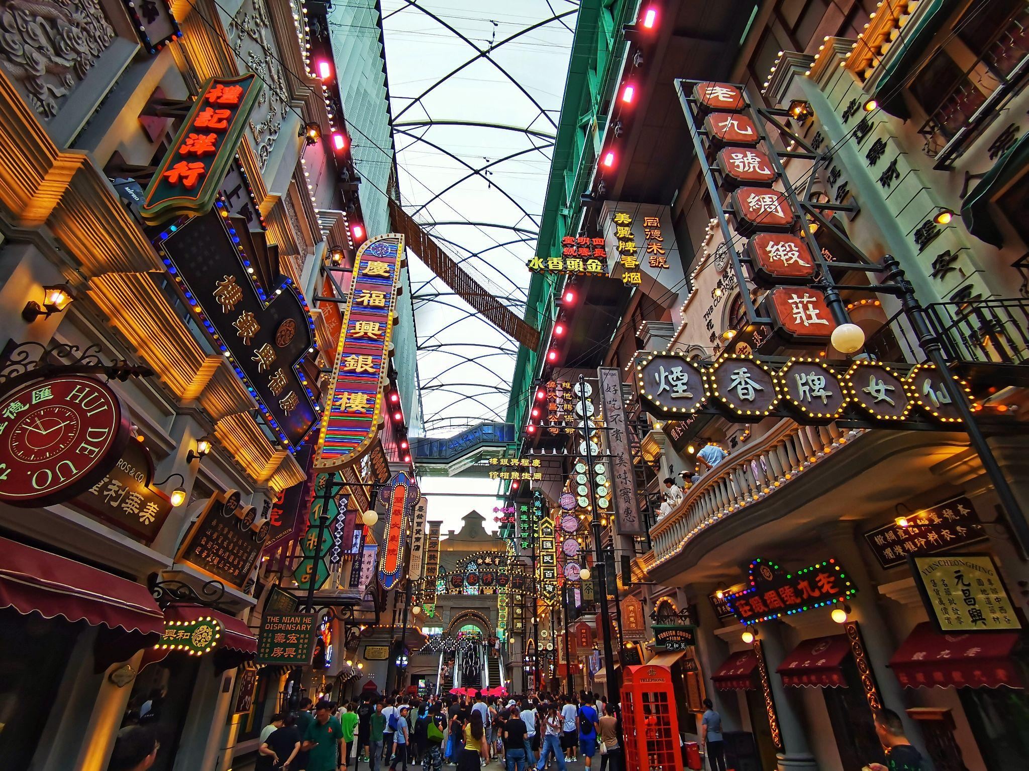 Shanghai + tour di un giorno a Wukang Road e Anfu Road