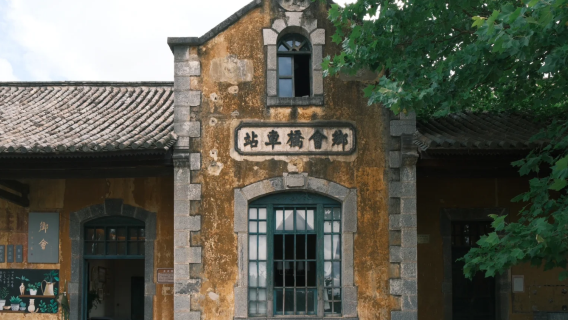 Однодневный тур по древнему городу Цзяньшуй, древнему городу Шипин, маленькому поезду Цзяньшуй и пещере Ласточек в Юньнани с услугами на китайском и английском языках