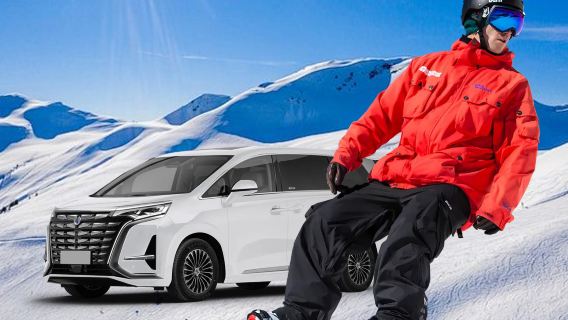 Beijing Nanshan Ski Resort 1-day tour[One Group Per Booking/Pick-up and Drop-off within the Fifth Ring Road/Extra-Long Trip Time]