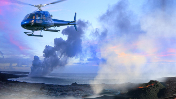 Blue Hawaii Helikopter-Rundflug (genießen Sie üppigen tropischen Regenwald, hohe Wasserfälle und die atemberaubende Küstenlinie der Big Island)