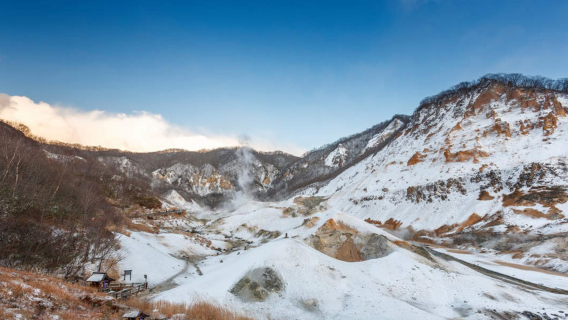 Lawatan sehari Noboribetsu Hokkaido: Lake Toya ~ Gunung Baru Showa ~ Dek Pemerhatian Sairo ~ Lembah Neraka Noboribetsu