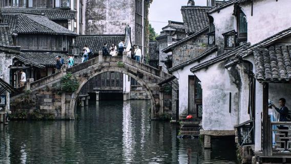 "You must visit the authentic Jiangnan" Wuzhen West Scenic Area - Cao Mu Natural Color Dye Workshop - Zhaoming Academy