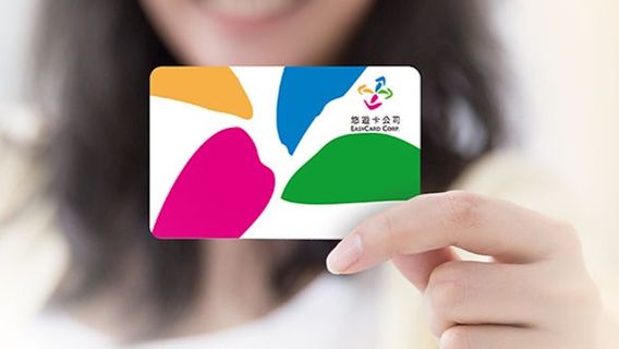 台湾悠遊カード｜台北MRT・バス・コンビニ決済対応 | Trip.com