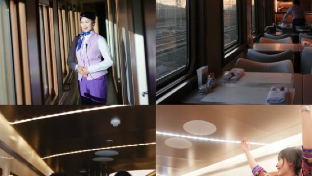 雲南星光瀾湄號豪華火車 7天6夜萬象 西雙版納麗江 香格里拉 大理 昆明 騰沖雲南全景之旅