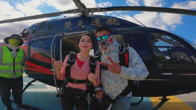 博樂新疆博樂直升機湖景跳傘基地Trip Moments【賽里木湖湖景跳傘+USPA職業教練+高清相機跟拍】