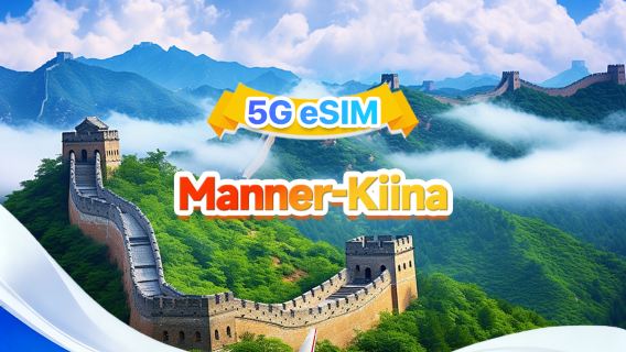 Kiinan 5G/4G eSIM | Päiväpaketti/kokonaismääräpaketti | 500 MB/päivä - yhteensä 100 GB | 1–60 päivää | 24 tunnin järjestelmä | QR-koodi