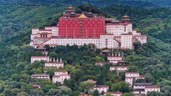 Pechino: Viaggio Privato a Chengde con Treno ad Alta Velocità e Guida