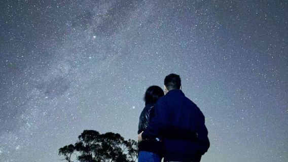 Ημερήσια εκδρομή με ιδιωτικό όχημα για παρατήρηση του γαλαξιακού νυχτερινού ουρανού στη Μελβούρνη