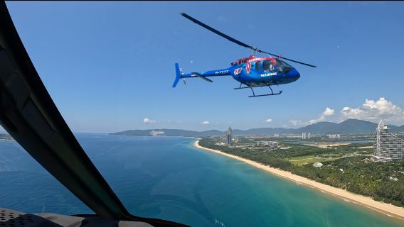 Cantão: Passeio de Helicóptero com Múltiplas Rotas