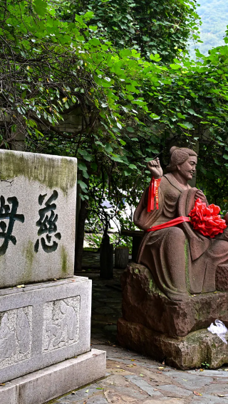 錦州山海一日遊
