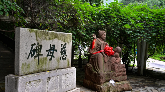 Jinzhou mountain and sea 1-day tour