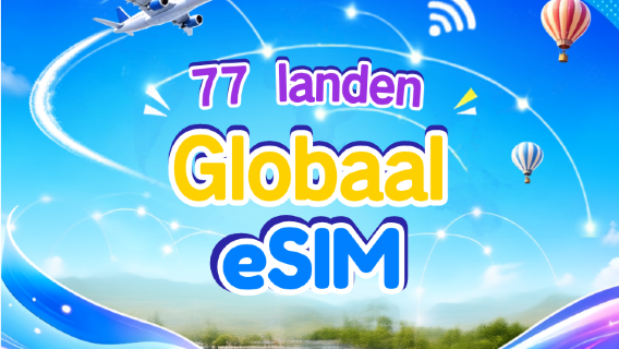 Wereldwijde (77 landen) 5G/4G eSIM | Ondersteunt Google Maps/TikTok/ChatGPT | Databundel | 24-uurs facturering | 1–7 dagen | QR-code