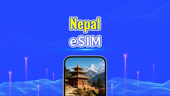 Nepal eSIM | 4G | Tagespaket/Datenpaket | 24-Stunden-Abrechnung | 1–30 Tage | QR-Code
