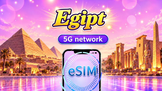 Egipt | 4G/5G eSIM | Pakiet dzienny/pakiet danych | Rozliczenie 24-godzinne | 1-30 dni | Kod QR