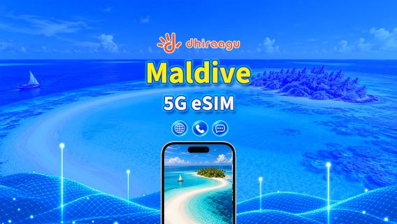 Maldive Dhiraagu 5G eSIM | Pacchetto Dati | Chiamate + Numeri Locali | Disponibile da 10 a 30 Giorni | Fatturazione per Giorno Solare | QR Code