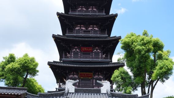 Fengqiao Scenic Area. Hanshan Temple · Tang Yin Garden Suzhou embroidery · Qushui Lanting Jinji Lake|vehicle included|admission ticket included