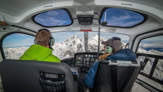 Mount Cook Village