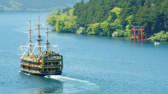 Tokyo: Hakone + The Hakone Open-Air Museum + Owakudani + Hakone Shrine One Day Tour [Lake Ashi • Torii of Peace • optional Hakone Ropeway & Pirate Ship onsite]
