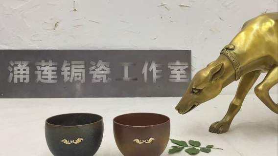 Chengdu·Intangible Cultural Heritage Pottery Experience [Mending a Broken Heart·Chinese Intangible Cultural Heritage Porcelain Repair Experience] Yonglian Pottery Culture Experience Hall