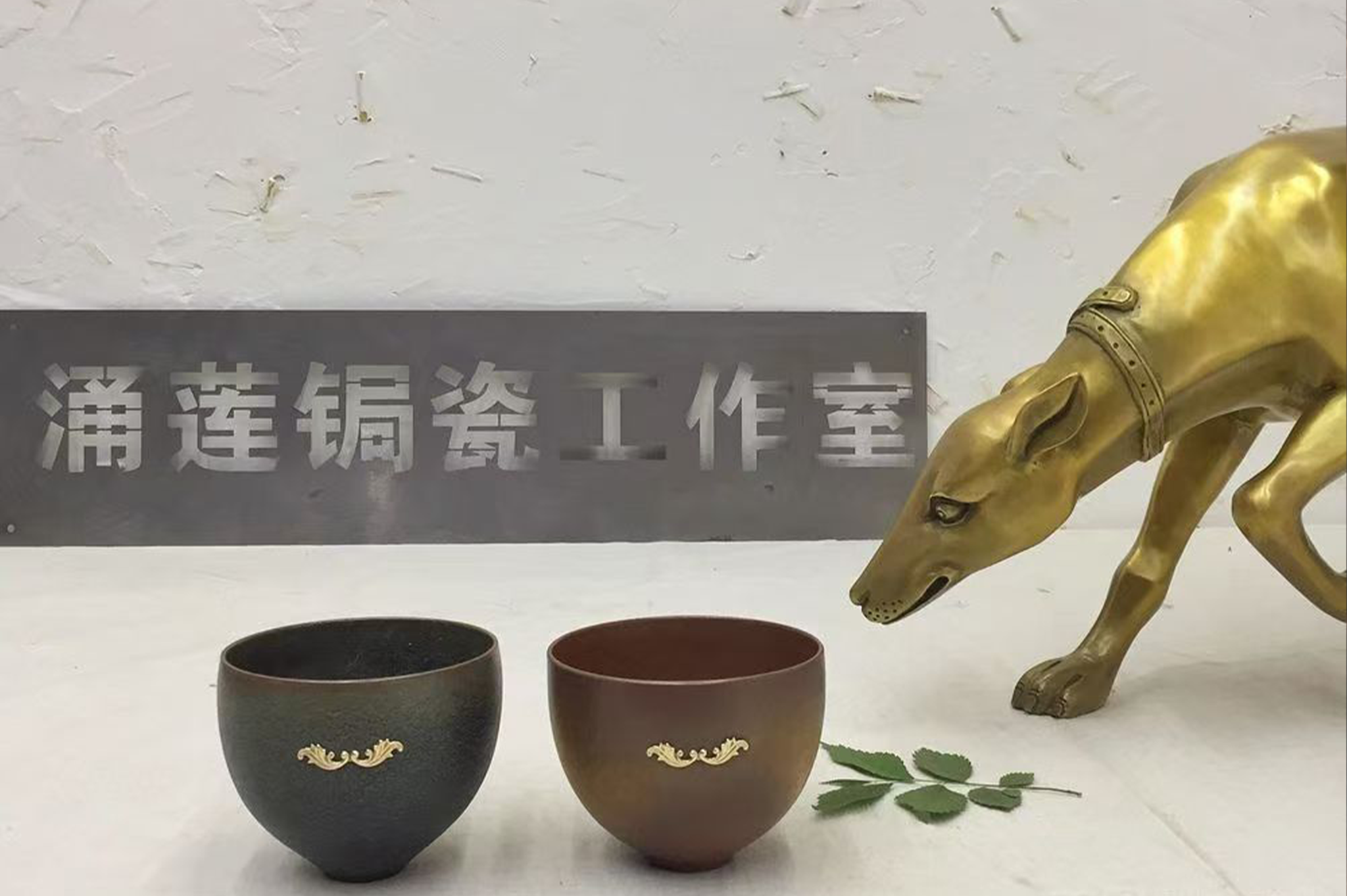 Chengdu·Intangible Cultural Heritage Ceramics Experience [Mending Broken Hearts·Chinese Intangible Cultural Heritage Jucui Ceramics Repair Experience] Yonglian Ceramics Cultural Experience Hall