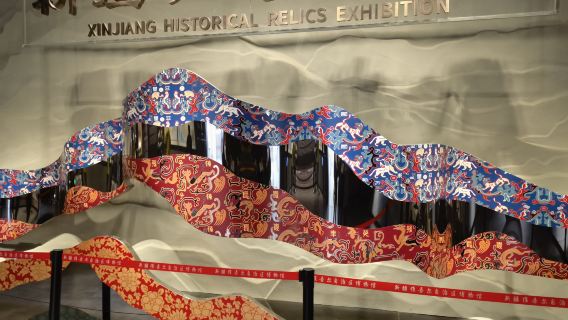 新疆維吾爾自治區博物館半日遊|‘匠心說’講師團主講