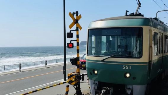 日本鎌倉大佛＋江之電＋鎌倉高校前站＋長谷寺包車一日遊l