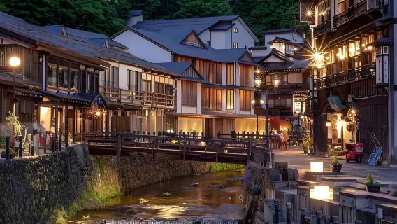 尾花澤市日遊