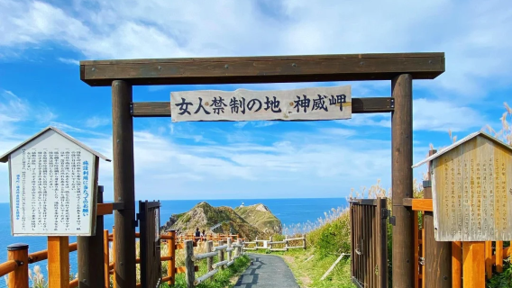 小樽日遊