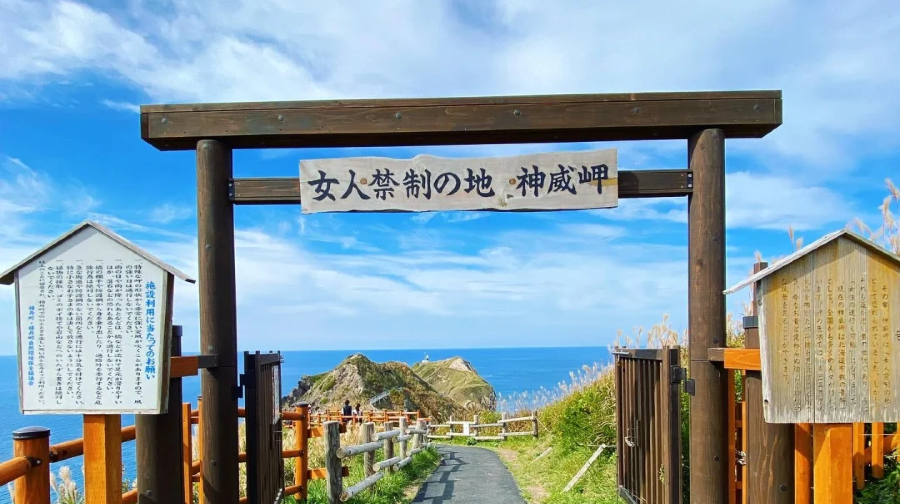 日本北海道白色戀人小樽同款一日遊·9人接送／巴士團|天狗山