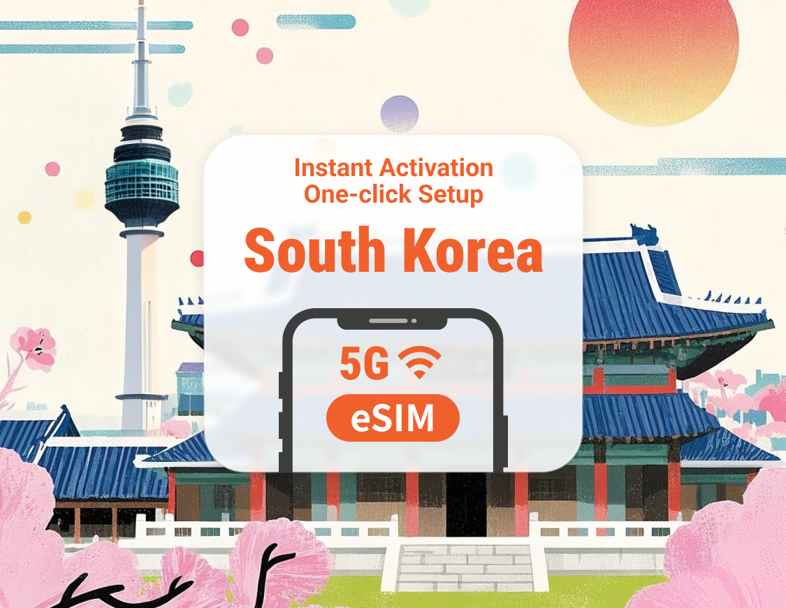 5G eSIM Korea Selatan | Jangkauan Jaringan Ganda | ChatGPT | 1–30 Hari | Kode QR Instan