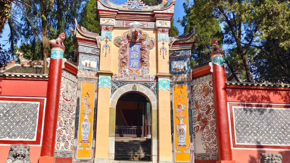 重慶日遊