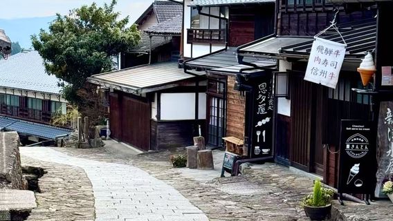 名古屋日遊