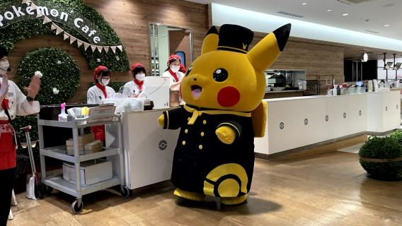 Tokyo Pokémon Cafe Reservations