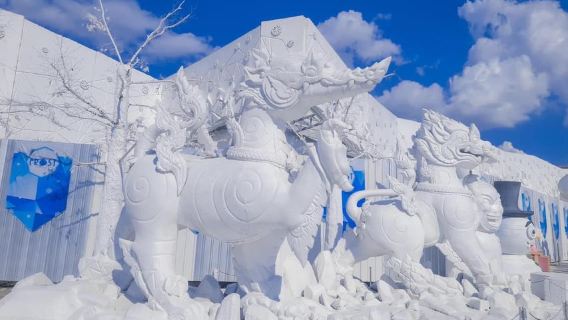 Pattaya: Frost Magical Ice of Siam Entry Ticket