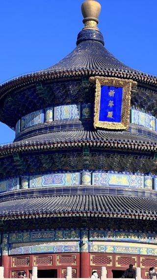 Beijing Temple of Heaven half-day tour [Snail Travel] Hall of Prayer for Good Harvests + Yuanqiutan + Echo Wall