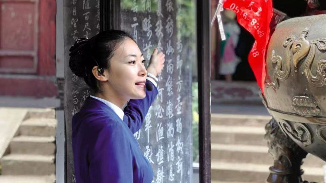 普陀山景區普濟禪寺-南海觀音-紫竹林-不肯去觀音院【【普陀山景點解說】大咖土著導遊●普陀山講解一日遊