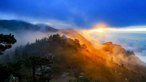 From Jiujiang: 1-Day Tour to Lushan National Park