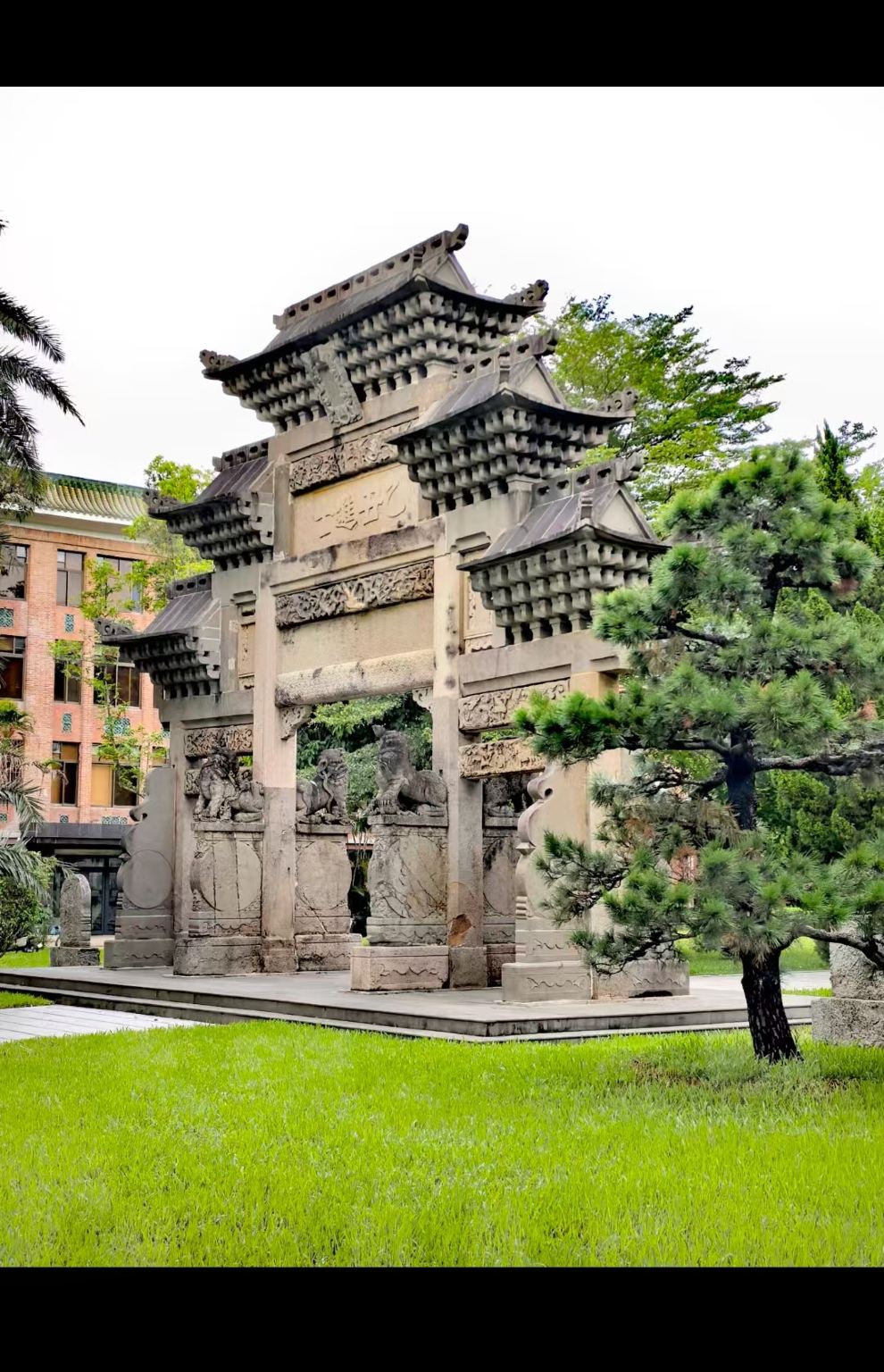 Guangzhou Maritime Museum + Nanhai God Temple + Whampoa Military Academy Memorial Hall Private Charter 1-day Tour