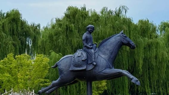 城牆+西安博物院（含入園+導覽耳麥）+千古情或駝鈴傳奇演出