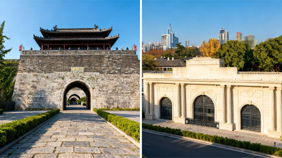 總統府+長江十二城+中華門甕城+秦淮遊船+報恩寺+老門東歷史街區一日遊