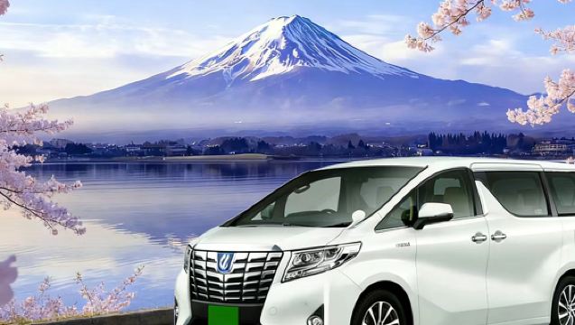 Sewaan peribadi 1 hari tersuai di Tokyo, Kanto, Gunung Viral, Hakone, Yokohama, Gunung Omuro Izu, Atami