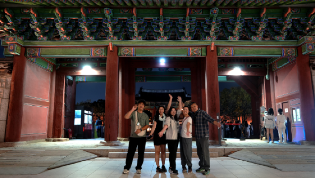 서울 야경 투어: 창경궁 & 낙산공원